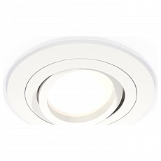 Встраиваемый светильник ambrella light xc xc7621080